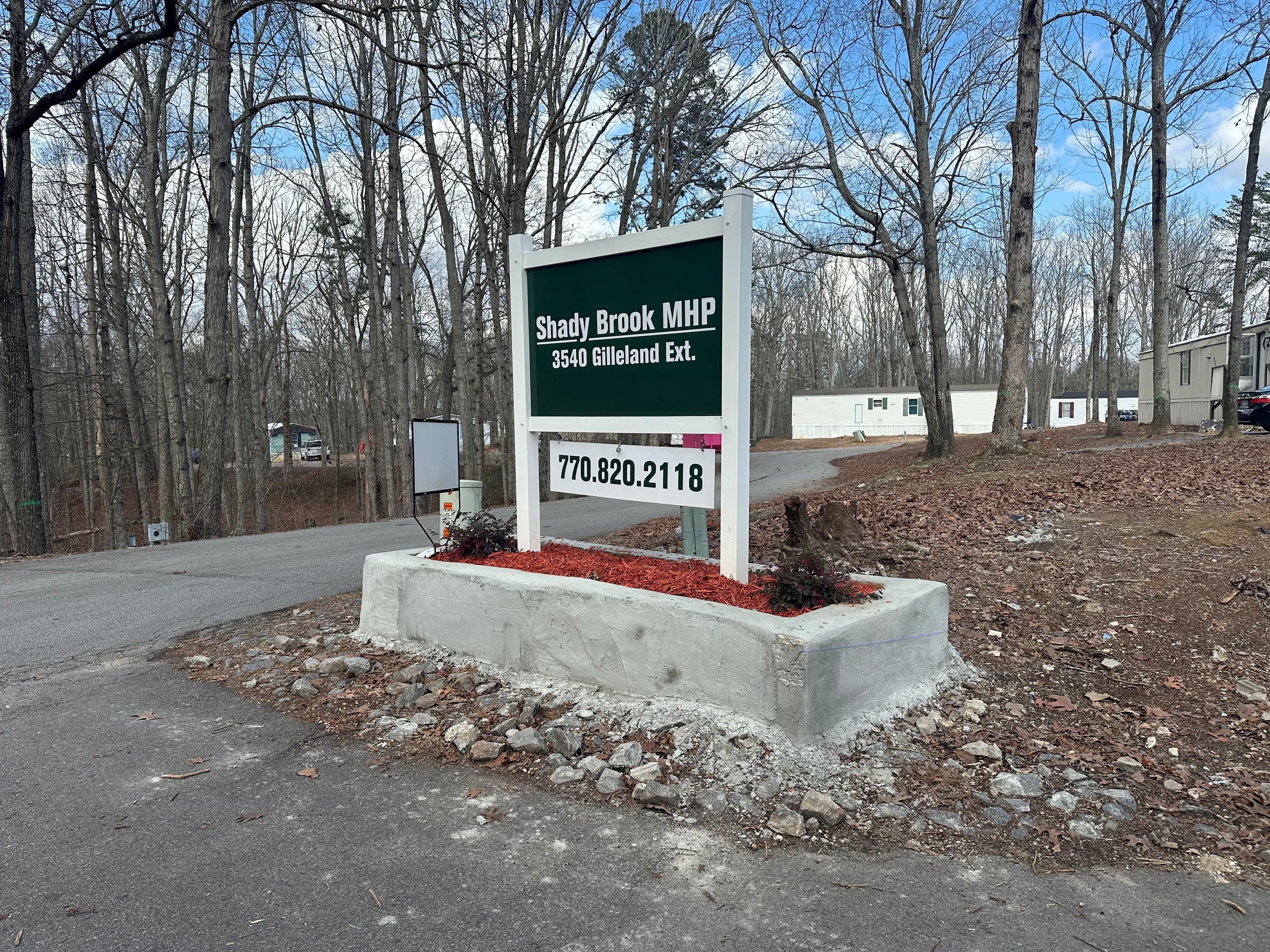 Shady Brook Mobile Home Community 1
